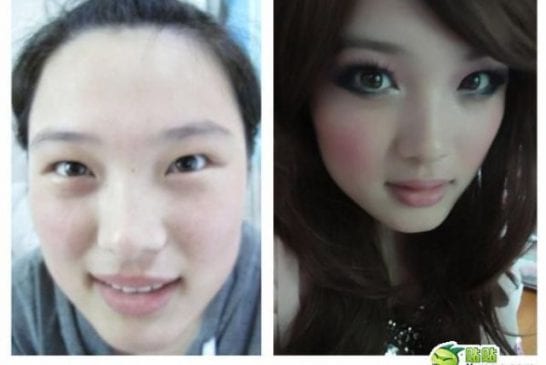 Asiatique avec et sans maquillage 48