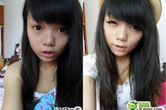 Asiatique avec et sans maquillage 46