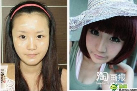 Asiatique avec et sans maquillage 49