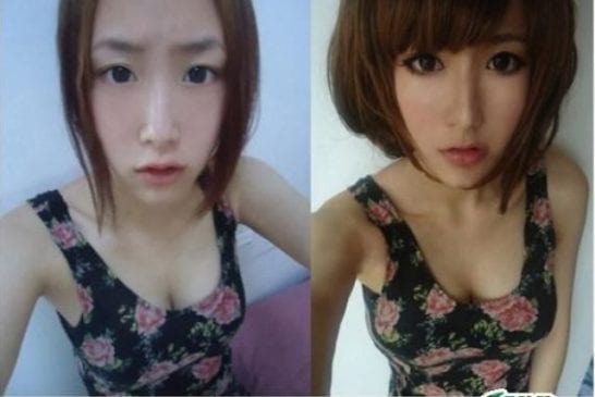 Asiatique avec et sans maquillage 50