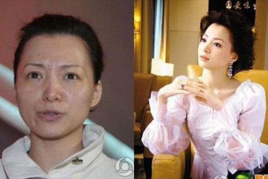 Asiatique avec et sans maquillage 51