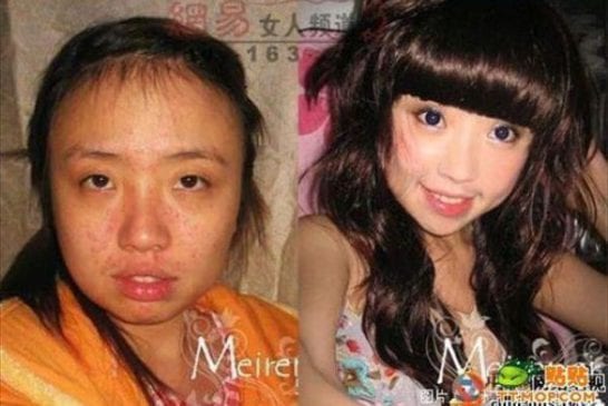 Asiatique avec et sans maquillage 62