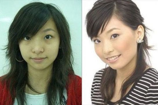 Asiatique avec et sans maquillage 71