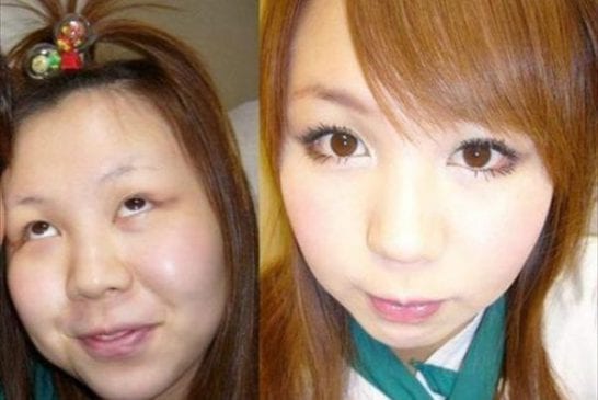 Asiatique avec et sans maquillage 73