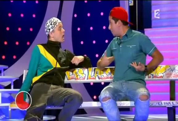 Les Lascars Gays - Policier vous devez surveiller une école