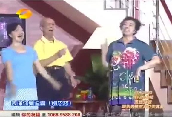 Des vieilles chinoises font une reprise de Lady Gaga