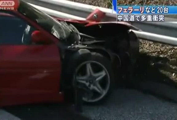 Accident de Ferrari en Chine