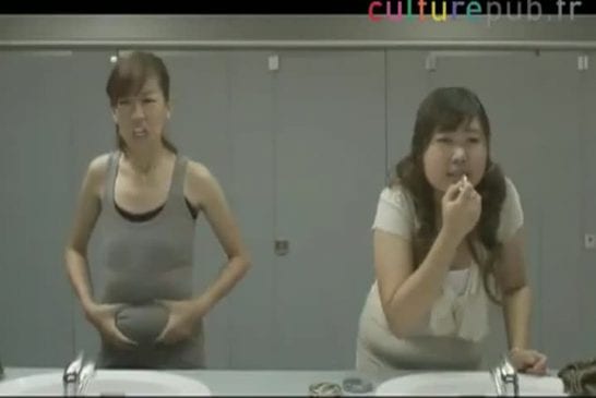 Grossissement des seins japonais