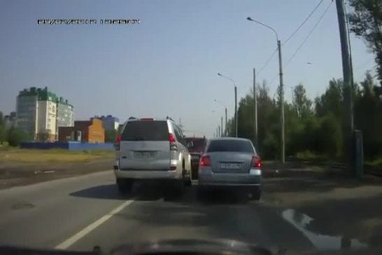 il ne fallait pas l’empécher de passer