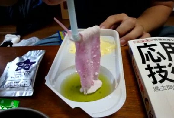 Nourriture japonaise