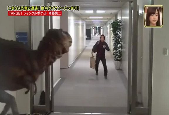 Blague de dinosaure terrifie homme japonais