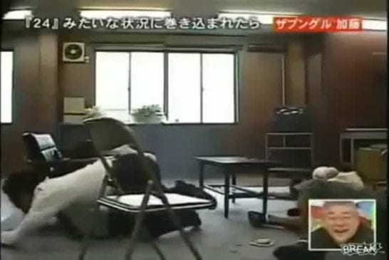 La meilleure blague japonaise de tous les temps