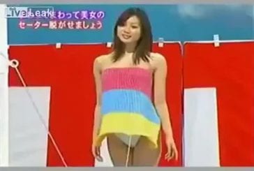 Jeu japonais très coquin